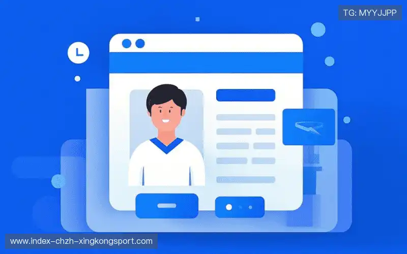 咨询星空体育全站